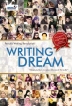 Writing Dream, Mewujudkan Impian Menjadi Penulis